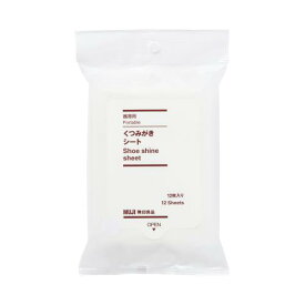 無印良品 携帯用くつみがきシート 200×200mm 44171691 12枚入り