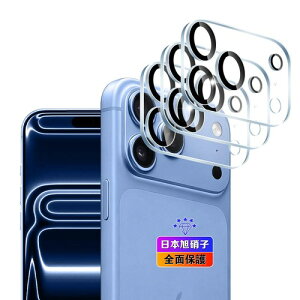 3���Z�b�g/6���Z�b�g �Ή� �K���X�t�B���� 2��/3��/4�� �����Y�ی� iPhone pro �J�����t�B���� �d�x9H ��U�h�~ Gopro Hero12/11/10/9 Black max