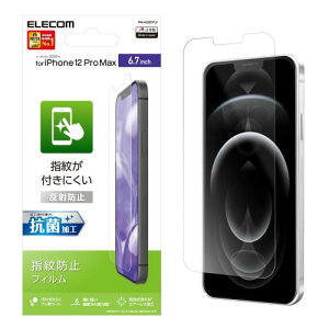GR iPhone 12 Pro Max tB w䂪ɂ ˖h~ PM-A20CFLF