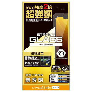 GR PM-A21AFLGH iPhone 13 mini/KXtB/x