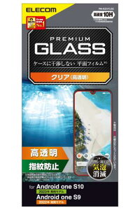 GR Android One S10 / S9 KXtB 10H KX̗p wh~ EhGbWH GA[X [P[XɊȂʃtB] NA PM-K221FLGG