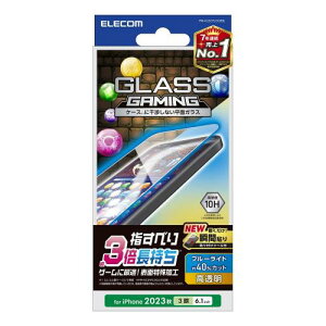 GR iPhone15 Pro KXtB Q[ Q[~O wׂ3{ u[CgJbgt dx10H \tc[t NA PM-A23CFLGGEBL