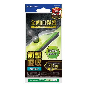 GR iPhone15 Pro tB S Ռz A`OA ˖h~ wh~ NA PM-A23CFLFPRN