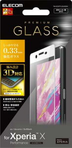 ELECOM Xperia X Performance/SO-04H/SOV33 tیtB tEh KX 0.33mm ӂzCg PM-SOXPFLGGARWH