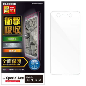 GR Xperia Ace tB SO-02L Sʕی Ռz   Made for XPERIA PD-XACEFLFPRG