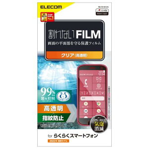 GR 炭炭X}[gtH(F-52B) tB wh~ PM-F213FLFG X^_[h