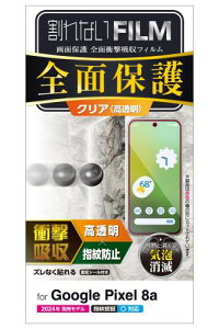 GR Google Pixel 8a tB S ی wF Ή  OA wh~ CA[ PM-P241FLFPRG