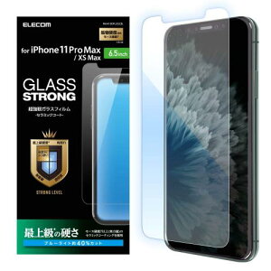 GR iPhone 11 Pro max/iPhone XS Max KX tB u[Cg [dŏ㋉̃Z~bNR[g] PM-A19DFLGGCBL