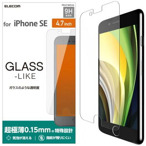 GR iPhone SE 2 2020 / 8 / 7 / 6s / 6 Ή tB KX dx9H [AɋuKXR[eBOv̗p] PM-A19AFLGL