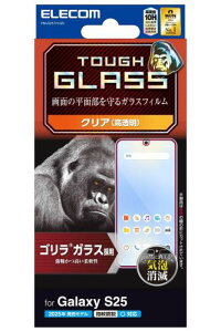 GR Galaxy S25 (SC-51F) KXtB  OA wFؑΉ SKX dx10H wh~ ^ 0.21mm KX ȋz PM-G251FLGO