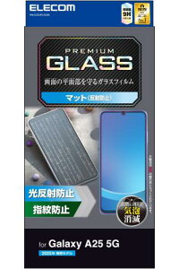 GR Galaxy A25 5G (SC-53F) KXtB u[CgJbg A`OA  ی dx9H wh~ ˖h~ ȋzœ\₷ GA[X PM-G253FLGGM