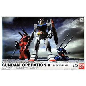 HGUC 1/144 RX-78-2/RX-77-2/RX-75 �K���_��V���Z�b�g �m�K���_��/�K���L���m��/�K���^���N�n (�@����m�K���_��)