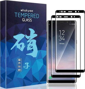 2ZbgGalaxy Note8 SCV37 / SC-01K p̃KXtB tB {Ɏq 9Hdx/CAh~/wh~/ߗ/Uh~/\tȒP یtB tیtB KX یKX Ga