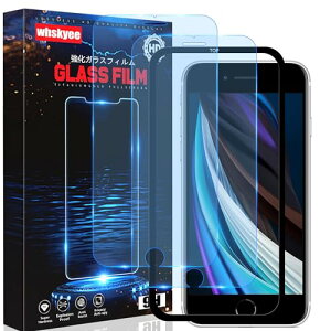 2Zbgiphone se3 / se2 KXtB u[Cg dx9H {Ɏqfލ̗piphone se 3 tB iphone 7 / iphone 8 tی tB iphone se 2 KX tB \tȒP/w