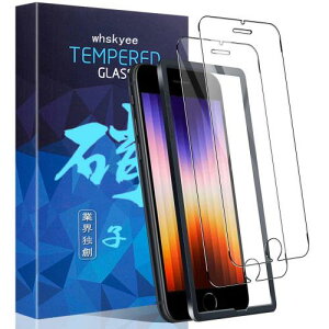 2Zbg+KChgKXtB For iPhone SE3 p/SE2 p  tB p/For iPhone8 p/For iPhone7 p یtB {Ɏq 9Hdx / CAh~/wh~/ߗ/Uh~/\tȒP t