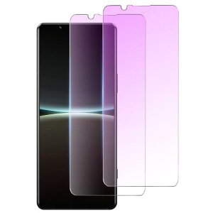 ブルーライトカット Xperia5 IV ガラスフィルム ブルーライト SOG09 SO-54C フィルム エクスペリア5 マーク4 強化ガラス エクスペリア5IV 液晶 保護フィルム 高透過率/気泡ゼロ/干渉しない/貼り付け