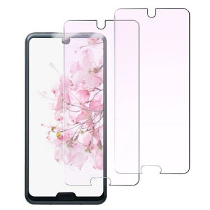 u[CgJbg AQUOS R3 KXtB SH-04L SHV44 tB u[Cg ANIX R3 یtB wh~/CA[/Ȃ/\tȒP/9H/2Zbg