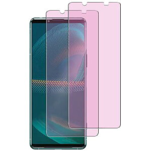 u[CgJbg Xperia 5 III p KXtB u[Cg SO53B SOG05 tB GNXyA5}[NIII KX یtB ߗ/wh~/CA[/\tȒP/2Zbg