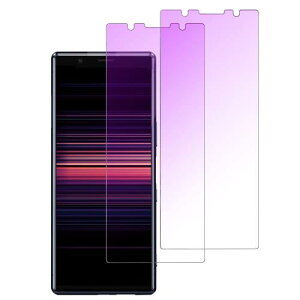�u���[���C�g�J�b�g Xperia5 �p �K���X�t�B���� �u���[���C�g �G�N�X�y���A5 �t�B���� SOV41 �����K���X SO-01M �ی�t�B���� �����ߗ�/�w��h�~/�C�A�[��/�\��t���ȒP/2���Z�b�g