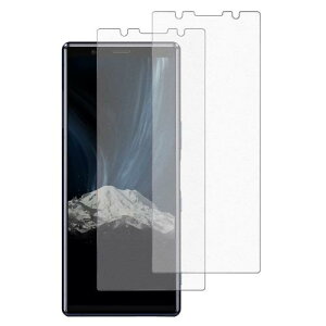 アンチグレア Xperia5 用 ガラスフィルム さらさら エクスペリア5 フィルム サラサラ SOV41 強化ガラス ゲーム用 タッチ感 SO-01M 保護フィルム 反射防止/気泡ゼロ/貼り付け簡単/高透過率/硬度9H/2