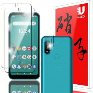 2+2ZbUNEED ARROWS WE/F-51B p̃KXtBi2j+JtBi2j arrows We/FCG01 p tC tیtB ^b`\t/CA[/P[XƊ/dx9H/Uh~/