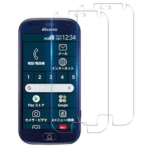 Ή 炭炭X}[gtH me F-01L F-42A tB 2Zbg- YɎqfލ̗p F-0L KXtB f-42a KX f01l tیtB P[X 2.5D EhGbWH ^ 0.26mm HD