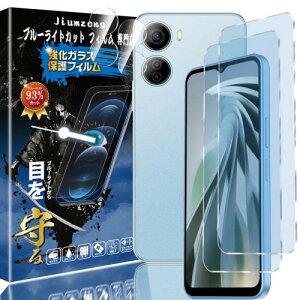 u[CgJbg 93%2+2ZTE Libero 5G IV ṕi2jKXtB+i2jJtB A302ZT/nubia Ivy (Z6561J) p ڂ̔y tی tB یKX Yیt