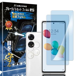 u[CgJbg 93%2+2ZTE 񂵂t@~[X}z ṕi2jKXtB+i2jJtB SoftBank A303ZT ݂R炵X}z (SoftBank) p ڂ̔y t