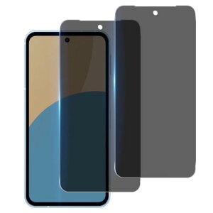 指紋認証 2枚 覗き見防止Wekrsu 国産旭硝子素材 強化ガラス 対応 AQUOS Sense9 SH-53E SHG14 SH-M29 ガラスフィルム アクオスセンス9 フィルム 液晶 保護フィルム プライバシーフィルム WEKSEN9FK