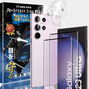 u[CgJbg 93%galaxy s23 ultra tBi2jKXtB+i2jJtB galaxy s23 ultra KXtB ڂ̔y MNV[s23 ultra یtB galaxys23ultra 