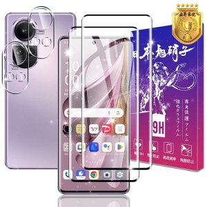 2+2ZbgΉ OPPO Reno10 Pro 5G KXtB 2 + YیtB 2{fވɎq\ʍdx9H Ή OPPO Reno10 Pro KX tB یtB P[X Jo[ ߗ U