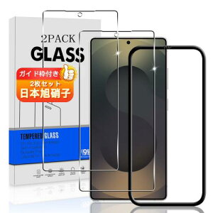 2���Z�b�g �K�C�h�g�t�� �Ή� Galaxy S25 Ultra �K���X�t�B���� �X�}�z �M�����N�V�[S25 Ultra �ی�t�B���� (2��) ���{���f�ވ��Ɏq�� �p Galaxy S25 Ultra 5G �t�B���� �����K���X�t�B���� �S�ʋz�� ����