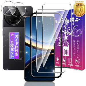 Ή Xiaomi Poco F7 Pro/F7 Ultra KXtB 2 + YtB2 6.67C` KChgt {Ɏq Ή VI~ Poco F7 Pro/F7 Ultra یtB P[X Jo[ ߗ dx9H Uh~