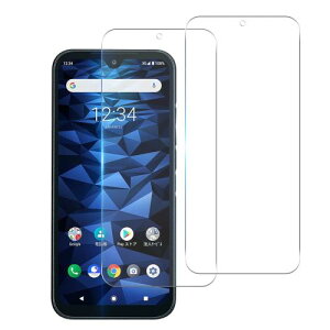 対応 DIGNO SX3 / BX2 / SX2 フィルム 2枚セット- 国産旭硝子素材採用 DIGNO BX2 / A101KC ガラスフィルム digno bx2 強化ガラス ケース 2.5D ラウンドエッジ加工 薄型 厚さ0.26mm HD 表面硬9H 耐衝撃 耐久性 撥油