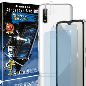 u[CgJbg 93%̌yarrows We f-51b ṕi2jKXtB+i2jJtB FCG01 p tی tB یKX YیtB