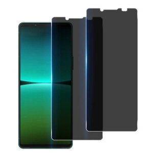 指紋認証 2枚 覗き見防止Wekrsu 国産旭硝子素材 強化ガラス Xperia 5 IV SO-54C SOG09 用 ガラスフィルム カバー 保護フィルム プライバシーフィルム