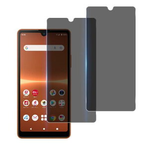 wF 2 `h~Wekrsu YɎqf KX Xperia Ace III SOG08 / SO-53C p KXtB Xperia ACE II SO-41B Jo[ یtB