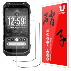 2���Z�bUNEED TORQUE G04 �p�̃t�B���� KYV46 �p�� �K���X�t�B���� �����t���ی�t�B���� �����^�b�`�\�t��/�C�A�[��/�P�[�X�Ɗ�����/�d�x9H/��U�h�~/�w��h�~