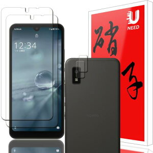 2+2ZbgUNEED AQUOS Wish3/wish2/wish p̃KXtBi2j+JtBi2jANIXEBbV3 SHG06/SH-51C/A104SH/SH-53D/SH-M20 p tC tیtB ^b`\t/C