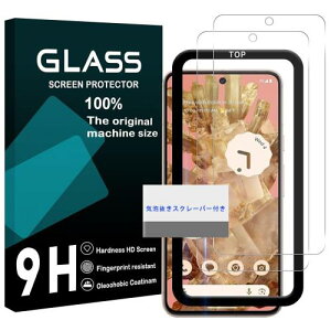 Ή Google Pixel 8A KXtB KChgt 2Zbg- YɎqfލ̗p pixel 8a tB wF sNZ 8a KX tی P[X 2.5D EhGbWH ^ 0.26mm HD \