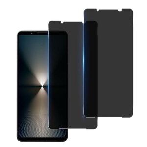 指紋認証 2枚 覗き見防止Wekrsu 国産旭硝子素材 強化ガラス 対応 Xperia 1 VI SO-51E / SOG13 フィルム エクスペリア 1 VI カバー 保護フィルム プライバシーフィルム