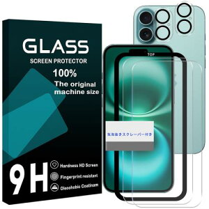 Ή Phone 16 Plus KXtB KChgt 2KX+2YیtB iPhone16Plus tB KChgt wh~ Y/t ی dx9H ϏՌ Uh~ z CA[ 