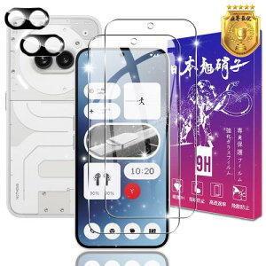 2+2ZbgΉ Nothing Phone 2a KXtB + YیtB{fވɎq\ʍdx9H Ή Nothing Phone 2a KX tB یtB P[X Jo[ ߗ Uh~ 3D 