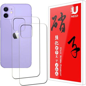 2ZbgUNEED iPhone 12 p̔w tB iPhone 12 Pro p KXtB tیtB ^b`\t/CA[/P[XƊ/dx9H/Uh~/wh~