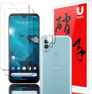 2+2ZbgAndroid One S10/One S9 p̃KXtBi2j+JtBi2jKC-304/S10-KC p tC tیtB ^b`\t/CA[/P[XƊ/dx9H/Uh~