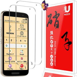 2Zbg炭炭X}[gtH F-53E ^b`\t X}zP[X F-53E tB tیtB F-53E p KXtB CA[ P[XƊ/dx9H/Uh~/wh~