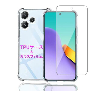 Wekrsu Ή Redmi 12 5G p P[X + KXtB _ TPU Jo[ S UMH ςɂ {Ɏq tB KX dx9H ߗ Uh~