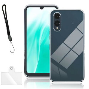 WHskyee For Arrows We2 F-52E P[X Jo[ NA TPUی\tg VRP[X ϖh~ ϏՌ  ㎿TPU NA S CAh~ h~ ϐ hwUMH̔^ We2