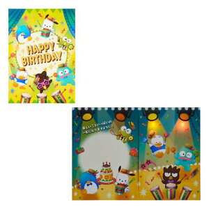 �T�����I SANRIO �O��-�e�B���O�J-�h ���b�Z�[�W�J�[�h �a�����j�� ���C�g&�����f�B�[ JPME60-5 �͂҂���Ԃ��T���o�ł��j�� 614742 �n���[�L�e�B�P�[�L JPME59-5 614726 BD255-5 614254 BD257-5 614319