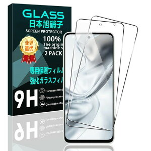 �p ZTE A504ZT/S2e A507ZT �K���X�t�B���� nubiaS2R Z6305R / �ی�t�B���� �Ή� Xperia VII SO-51F SOG15 XQ-FS44 �J�����t�B���� �G�N�X�y���A1VII �J�����ی�J�o�[ ���{���f�ވ��Ɏq�� Lite